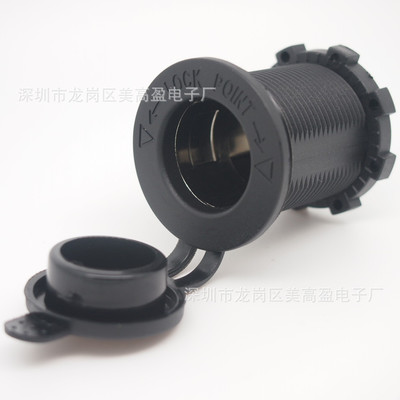 【工廠批發 汽車改裝點燈 翹板開關防水船型五腳開關LED】價格_廠家_圖片 -