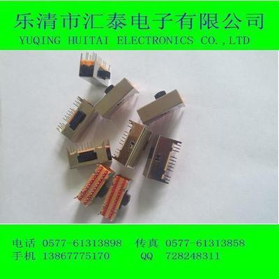 【供應(yīng)拔動開關(guān) 開關(guān) 滑動開關(guān) SK-44D04】價(jià)格,廠家,圖片,電工開關(guān),樂清市匯泰電子-
