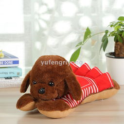 2017爆款海軍風(fēng)可拆洗電暖寶——裕豐日用品廠家直銷，義烏國(guó)際商貿(mào)城四區(qū)熱銷