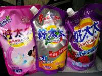 邯鄲復(fù)興區(qū)二手日用品市場(chǎng)概覽及交易指南