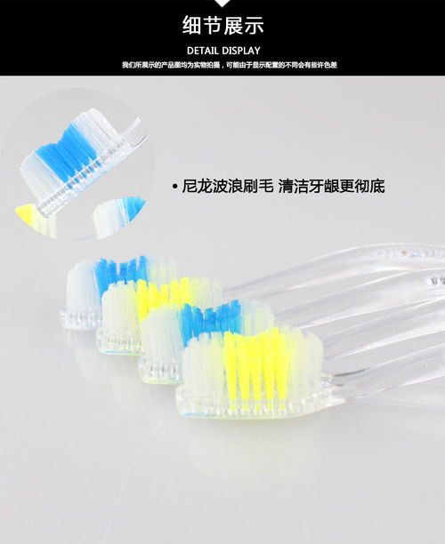 日用雜品銷售 細微之處見商機，便民服務贏市場