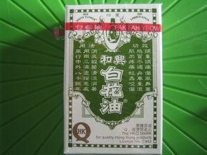 深圳居民便利選擇 實體店直售香港藥品、化妝品與日用品的優勢