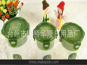 衛(wèi)浴日用品供應(yīng)商與批發(fā)市場全攻略 價(jià)格、采購與銷售指南